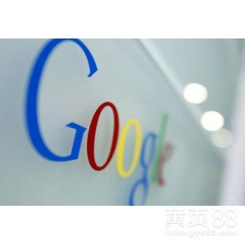 一带一路战略下的外贸精品网站建设与谷歌推广策略