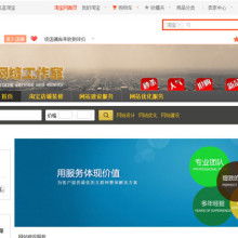 高效建站解决方案 莱州品冠网站建设工作室提供全方位网站建设服务