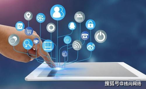 网站建设前要准备哪些资料？