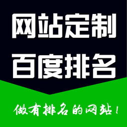 网站建设 构建产品详情页的核心策略与实践