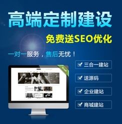 阿里云云市场 赋能网站建设的核心产品与知识介绍