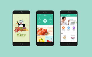 南隼互动CLH 深圳网站建设与数字化营销解决方案的引领者