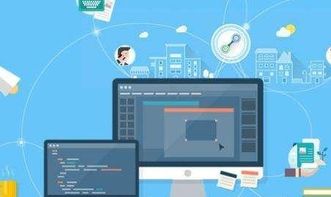 成都商城网站建设全攻略 从定位到上线的关键步骤